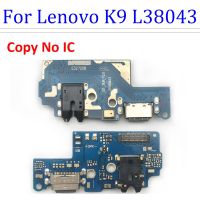 ใหม่สําหรับ Lenovo K9 L38043 Dock Connector Micro USB Charger พอร์ตชาร์จ Flex Cable Microphone Board