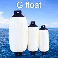 PVC Anti-UV Inflatable Marine Boat Bumper Fender Mudguard Mooring Shield Ball