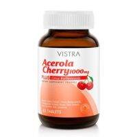 Vistra Acerola Cherry 1000 mg วิสตร้า อะเซโรลา เชอร์รี่ อะเซโรลาเชอร์รี่ 1000 มก. ขนาด 60 เม็ด จำนวน 1 ขวด (12026)