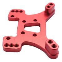 4X 144001 Part Front and Rear Shock Tower Board Set Replacement Accessories Parts for 144001 1/14 4WD RC Car,Red