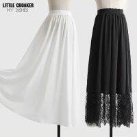 【CC】 Chinese Waisted Lining Petticoat Pleated Skirt Bottom Ladies for Hanfu