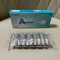 [&amp;gt;ฟ้า&amp;lt;] Aniz  2*5s เอนิซ ยาระบายชนิดเหน็บทวาร สำหรับผู้ใหญ่ บรรจุ 10 แท่ง (exp 13/2/24)