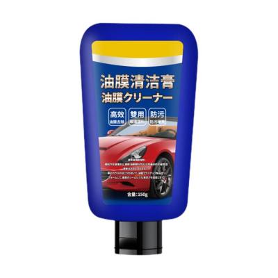Car Oil Film Remover Auto Headlight Polishing Cream Double Degreasing Car Refurbishment Tool for SUVs RVs Trucks and Other Vehicles appropriate