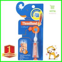 กาวร้อน THREE BOND TB1786E 3 กรัมSUPER GLUE THREE BOND TB1786E 3G **พลาดไม่ได้แล้วจ้ะแม่**