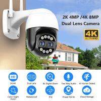 กล้องสองตา8MP 4K Wi-Fi Luar Ruangan กล้องวงจรปิด PTZ เลนส์คู่4MP กล้อง IP ติดตามกล้องระบบบันทึกความเคลื่อนไหวแบบ HD P2P IP66 Icsee Alexa