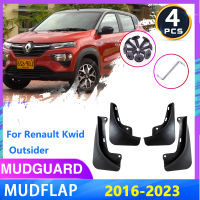 บังโคลนรถสำหรับเรโนลต์ Kwid Outsider 2016 ~ 2023บังโคลนพิทักษ์ F Lare โคลนอวัยวะเพศหญิงยามสาดกระแทกอุปกรณ์รถยนต์ Stying