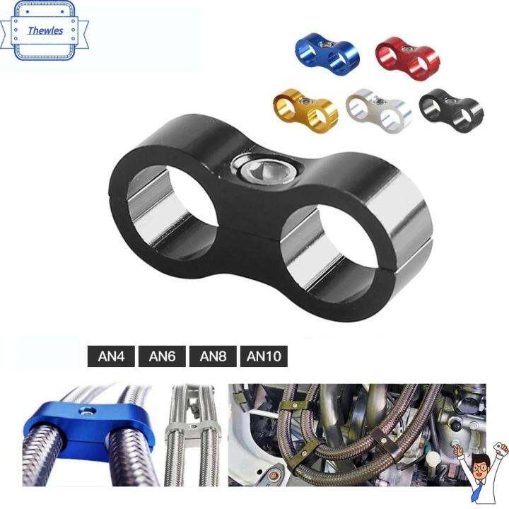 THEWLES Auto Kit AN4 AN6 AN8 Divider Clamp Separator Fixed Pipe Clamp