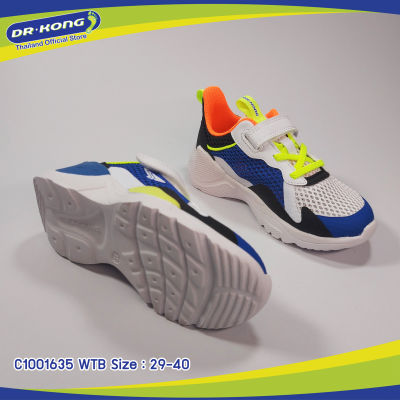 Dr.Kong รองเท้าเด็ก รุ่น C1001635 WTB รองเท้าผ้าใบเพื่อสุขภาพสำหรับเด็ก