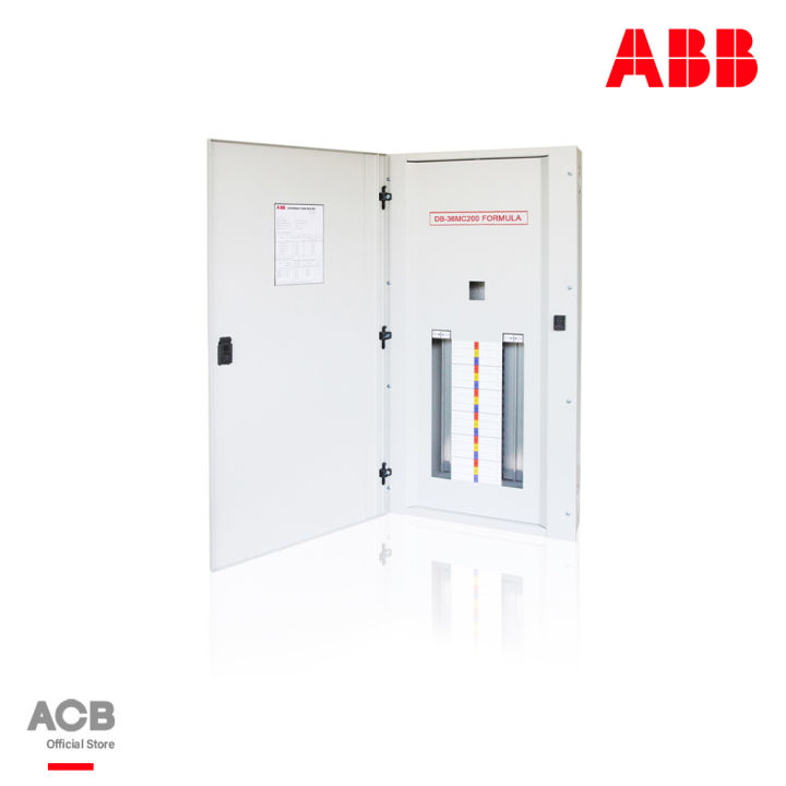 abb-db24cl250formula-ตู้โหลดเซ็นเตอร์-แบบ-main-lag-จำนวน-24-ช่อง-ขนาด-250-แอมป์-240v