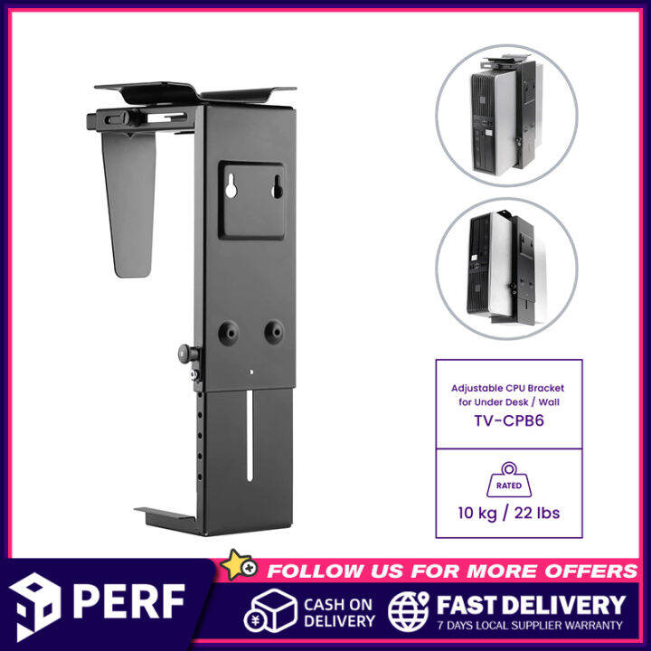 Perf Adjustable Under Desk CPU Holder Computer Stand Computer Mount ...