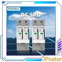 JPnator DC SPD อุปกรณ์ป้องกันไฟกระชาก600V 800V 1000V 2P 20KA 40KA แรงดันไฟฟ้า60KA สายดินเซลล์แสงอาทิตย์ PV