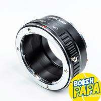 ( Pro+++ ) สุดคุ้ม K&amp;F Concept CY-NEX Lens mount adapter Contax / Yashica For Sony เมาท์แปลง อแดปเตอร์ ( CY NEX / CY-E / CY-FE ) ( CY E ) ราคาคุ้มค่า อุปกรณ์ สาย ไฟ ข้อ ต่อ สาย ไฟ อุปกรณ์ ต่อ สาย ไฟ ตัว จั๊ ม สาย ไฟ