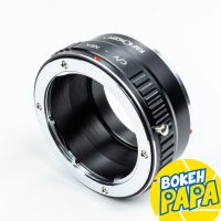 ( PRO+++ ) โปรแน่น.. K&amp;F Concept CY-NEX Lens mount adapter Contax / Yashica For Sony เมาท์แปลง อแดปเตอร์ ( CY NEX / CY-E / CY-FE ) ( CY E ) ราคาสุดคุ้ม อุปกรณ์ สาย ไฟ ข้อ ต่อ สาย ไฟ อุปกรณ์ ต่อ สาย ไฟ ตัว จั๊ ม สาย ไฟ