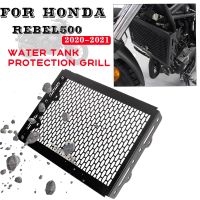 ►♘ MTKRACING For HONDA REBEL CMX 500 CMX300 2020-2021 Motorcycle Accessories Radiator Guard Water Tank Protection Grille