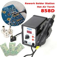 ABWGA EU Plug For SMD SMT Blower Hair Dryer Rework Solder Station Welding Repair 858D Air Torch