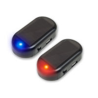 Car Fake Security Light Solar Powered Simulated Dummy Alarm Wireless Warning Anti-Theft Caution Lamp LED Flashing Lights