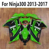 พอดีตัว300นินจาสีเขียวสดใสลายทางสีดำพิมพ์ Cowling สำหรับ Ninja300ชุดแฟริ่งเต็ม2013-2014-2015-2016-2017