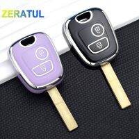 hot【DT】 Car Cover Fob Keychain 107 206 207 307 Citroen C3 C4 Aygo