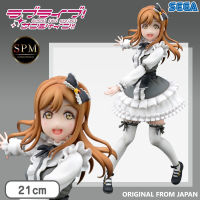 Model โมเดล งานแท้ 100% Sega จากการ์ตูนเรื่อง Love Live Sunshine เลิฟไลฟ์ ! ซันไชน์ !! ปฏิบัติการล่าฝันสคูลไอดอล Hanamaru Kunikida ฮานามารุคุนิคิดะ Ver Original from Japan Figure ฟิกเกอร์ Anime อนิเมะ การ์ตูน มังงะ Doll ตุ๊กตา คอลเลกชัน manga