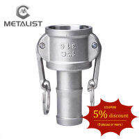 METALIST 1 "DN25ท่อหางเข็ม Stianless เหล็ก304 Type C ถังขยะปั๊มอะแดปเตอร์หญิงอุปกรณ์ Camlock เวบแคมร่อง Max 250Psi