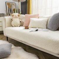 Modern Solid Color Winter Lamb Velvet Sofa Towel Plush Soft Smooth Sofa Covers for Living Room Anti-slip Couch Cover L-shape