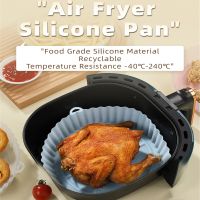 2Sizes/Set Air Fryers Oven Baking Tray Fried Chicken Basket Mat AirFryer Silicone Pot Round Replacemen Grill Pan Accessories