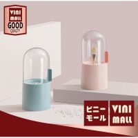 【สินค้าคุณภาพดี】VINIMALL กล่องเก็บแปรงแต่งหน้า ที่ใส่แปรงแต่งหน้า มินิมอล กล่องใส่แปรง พาสเทล ที่เก็บแปรงแต่งหน้า ไข่มุก 【P12】