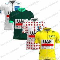 【hot】☃☃  UAE 2023 TDF Cycling Jersey Clothing Dot Road Shirts MTB