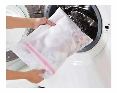 ถุงซักผ้าใหญ่ ถุงตาข่ายแบบซิบ Laundry net bag ถุงซักผ้าแบบดี ขนาด 50x60 cm ถุงซักผ้า  ถุงซักผ้าละเอียด ถุงซัผ้านวม ถุงใส่ผ้าซัก ถุงใส่ผ้าไปซัก