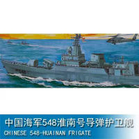 * เป่าแตร04512 1350 548-HUAINAN จีน FRIGATE