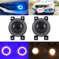 ❀ For Honda Civic 2016-2019 LED Halo Projector Fog Light White Angel Eyes Ring DRL