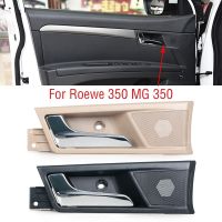 |”}》: สำหรับ Roewe 350มก. 350หลอดไฟเลี้ยวมือจับด้านในประตูมื่อจับประตูด้านใน