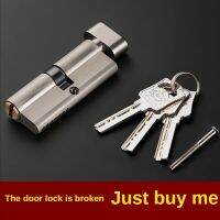 【CW】 70 Lock Core Bedroom Door Indoor Room Household Accessories Old-fashioned Locks