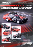 INNO 1:64 NISSAN SKYLINE 2000 Turbo RS-X HR31 26 ADVAN Die-Cast Car Model Collection Miniature