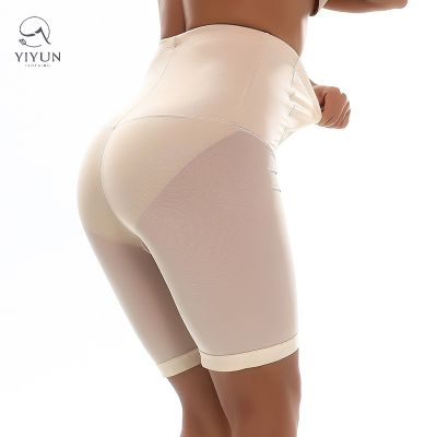 At a loss to impulse waist briefs postpartum boxer toning trousers shape carry buttock big yard boxer close-fitting tall waist belly in trousers --ssk230706⊕❃☂