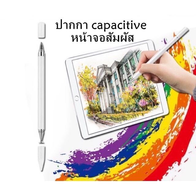 qiam-ปากกาเขียนมือถือ-2in1-multi-function-touch-pen