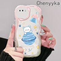 เคส Chenyyka สำหรับ OPPO เคส A3s A12E A5 Realme C1เคสการ์ตูนโลกลายหมีเนื้อครีมกันกระแทกแบบใสนิ่มเคสมือถือเคสโปร่งใสลายกล้องถ่ายรูปที่สร้างสรรค์ซิลิกาเจลฝาครอบป้องกัน