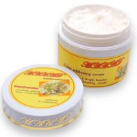 MAHAD AHA Body Cream หัวเชื้อมะหาด ลานินเฟีย AHA บรรจุ 100g