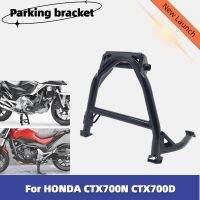 For HONDA CTX700N CTX700D CTX 700 N CTX700 D 700N 700D Motorcycle Kickstand Center Parking Stand Bracket Firm Holder Support