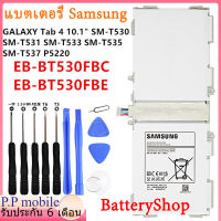 แบตเตอรี่ แท้ Samsung Galaxy Tab 4 10.1 battery SM-T530 T531 EB-BT530FBU EB-BT530FBC T535 T537 T533 T535 6800mAh ประกัน 3 เดือน