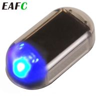 【CW】☒◑❍  Car Fake Security Powered Simulated Alarm Warning Anti-Theft Caution Lamp Flashing Imitation