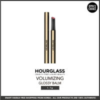 [NEW] HOURGLASS VOLUMIZING GLOSSY BALM 1.7g