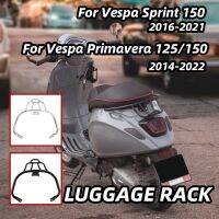Ultrasupplier Ultrasupplier Sprint 150กันชนหลังผู้โดยสารที่นั่งจับคว้าบาร์รถไฟสำหรับเวสป้า P Rimavera 125 150 2014-2022 GTS GTV 300 250 125ชั้นวางกระเป๋าชั้นวางหนังสือ