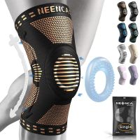 NEENCA Copper Knee Brace Knee Support with Patella Gel Pad &amp;Side Stabilizers for Knee Pain Sport Arthritis ACL Joint Pain Relief