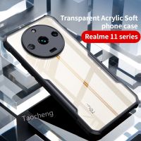 เคสสำหรับ Realme 11 Pro + Realme11Pro บวก + Realme11ProPlus 5G ซิลิโคนอะคริลิคนิ่ม TPU สีทึบเคสโทรศัพท์โปร่งใสใสแม่พิมพ์กลมกรอบด้านหลังเป็นคู่ชนิดป้องกัน