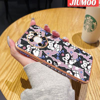 เคส JIUMOO สำหรับ Huawei Mate 40 Pro เคสลายการ์ตูน Happy Kuromi ใหม่กรอบสี่เหลี่ยมเคลือบพื้นผิวเคสนิ่มซิลิกาเจลกันกระแทกเคสมือถือรวมเลนส์กล้องถ่ายรูปฝาครอบป้องกัน