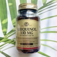 ยูบิควินอล รีดิวซ์ โคคิวเท็น Ubiquinol (Reduced CoQ10) 100 mg 50 Softgels (Solgar®) Q10 คิวเทน โคคิวเทน Q-10