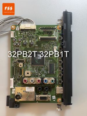 เมนบอร์ด Toshiba 32 นิ้ว  รุ่น  32PB2T , 32PB1T ของแท้ถอด เทสเต็มระบบแล้ว  HDMi ใช้งานได้ปกติ