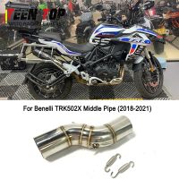 TRK502X Motorcycle Exhaust Modify Middle Link Pipe Escape Moto Racing Modified Slip-On For Benelli TRK 502 X TRK 502X 2018-2021