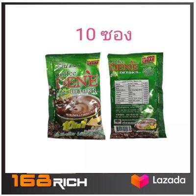 ( 10 ซอง ) DENE Coffee 10 in 1 กาแฟ ดีแน่ กาแฟดีท็อกซ์ สูตรผสมไฟเบอร์ No Added Sugar